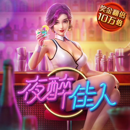 港澳宝典11133cm资料查询