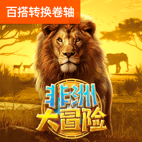 betvlctor体育