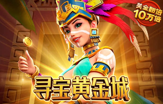 万博体育官网