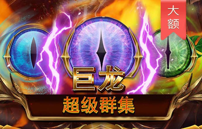 秉英体育官方网站登录