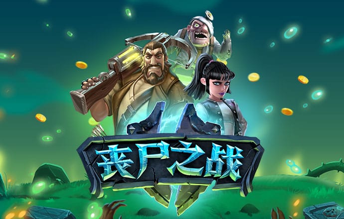 BiULD230912a的彩票平台登录