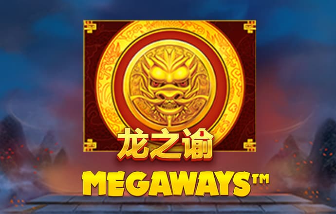 亚美体育